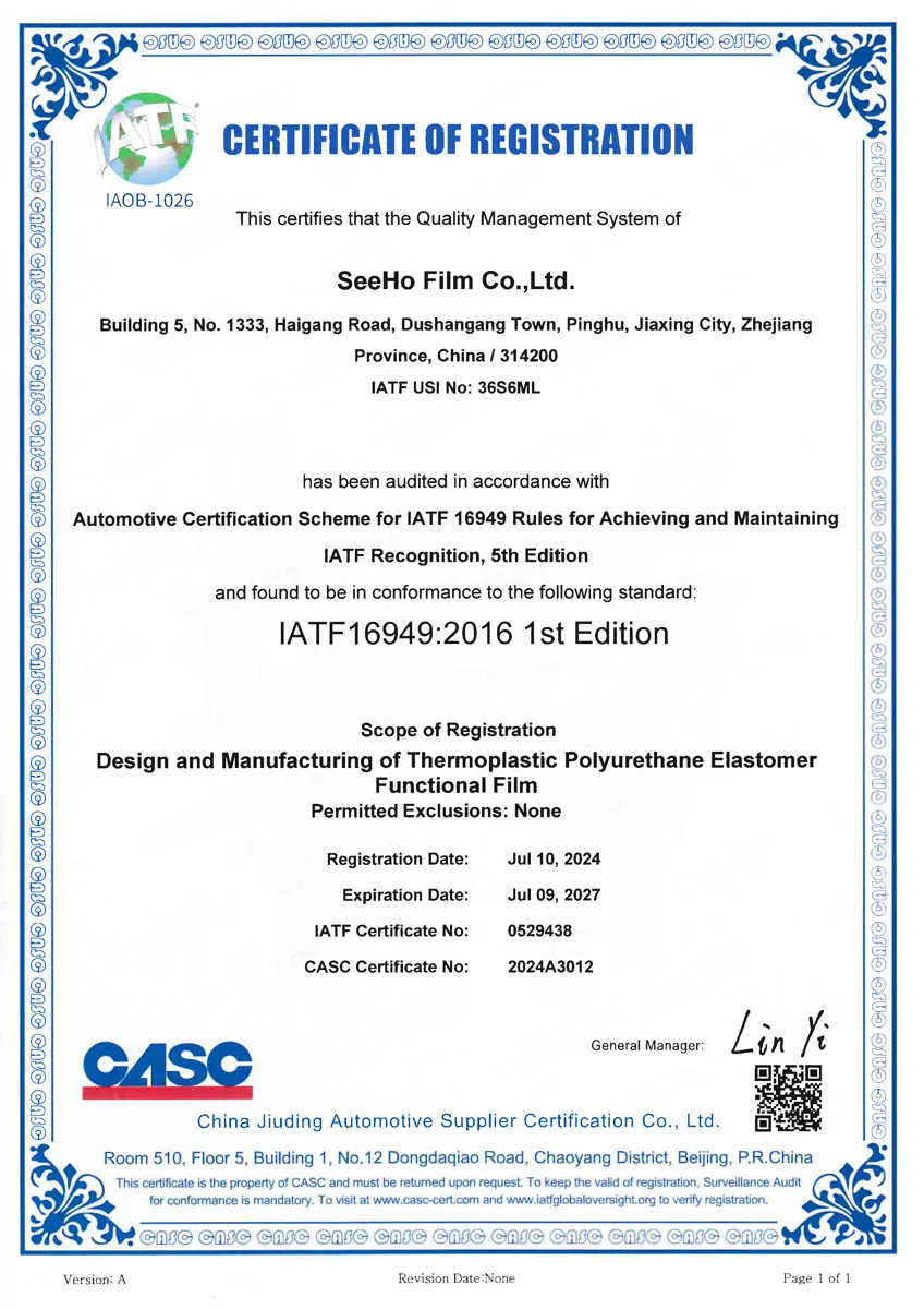 ISO14001